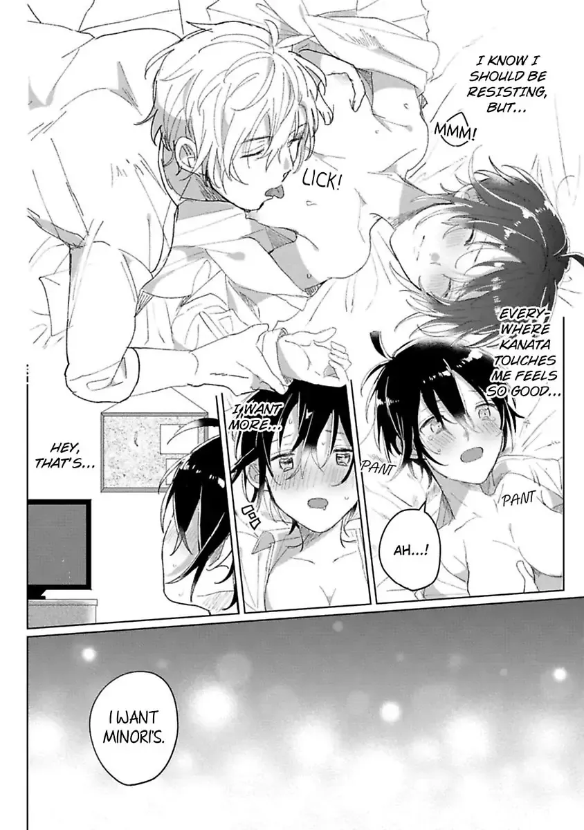 Nyotaika Shitara Kanojo No Futago No Ani To Shichaimashita Chapter 2 page 16 - 