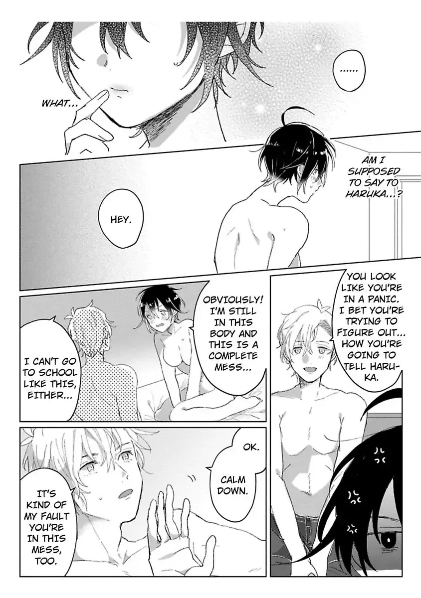 Nyotaika Shitara Kanojo No Futago No Ani To Shichaimashita Chapter 2 page 26 - 