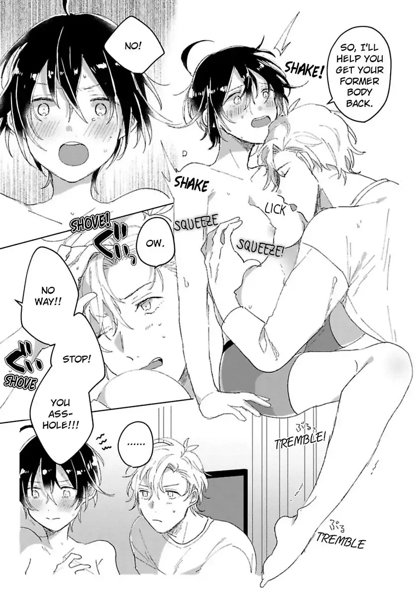 Nyotaika Shitara Kanojo No Futago No Ani To Shichaimashita Chapter 2 page 9 - 