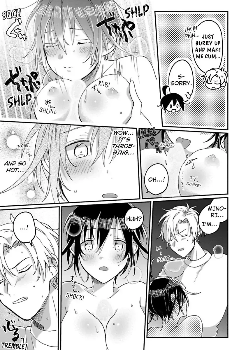 Nyotaika Shitara Kanojo No Futago No Ani To Shichaimashita Chapter 3 page 15 - 