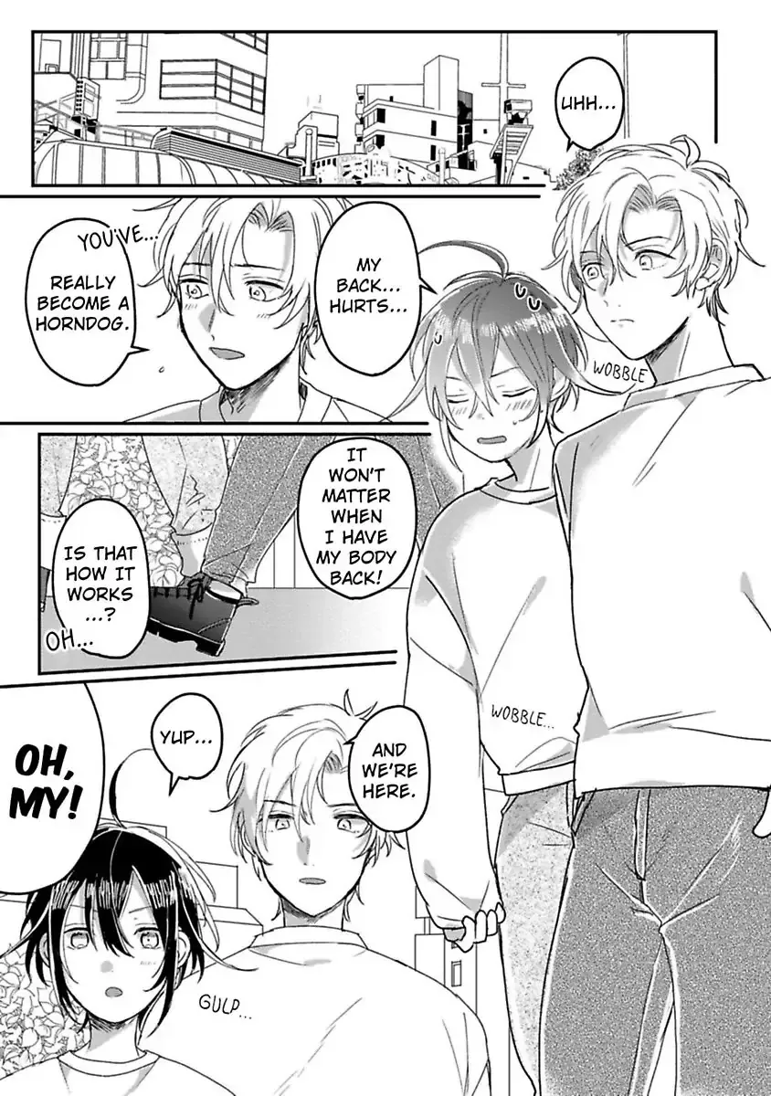 Nyotaika Shitara Kanojo No Futago No Ani To Shichaimashita Chapter 3 page 17 - 