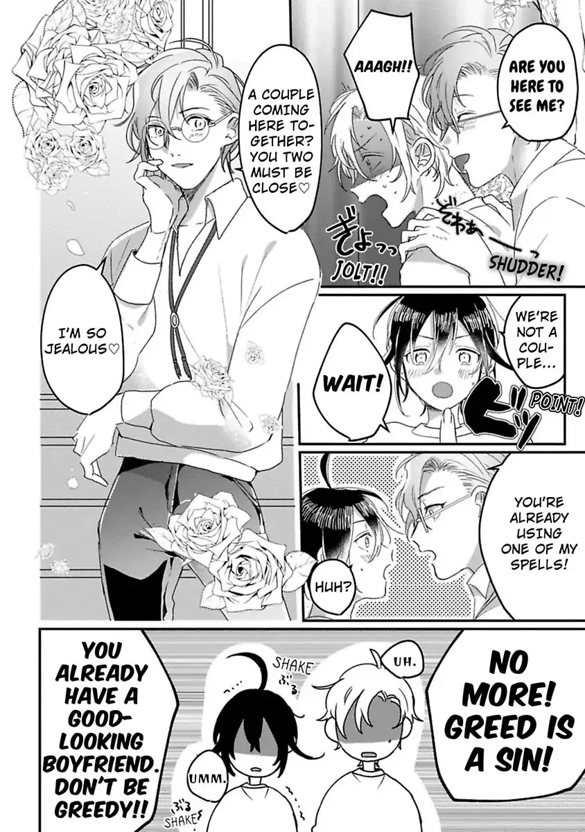 Nyotaika Shitara Kanojo No Futago No Ani To Shichaimashita Chapter 3 page 18 - 