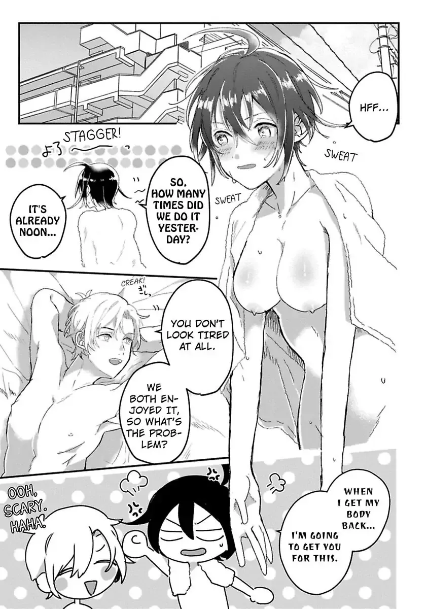 Nyotaika Shitara Kanojo No Futago No Ani To Shichaimashita Chapter 3 page 3 - 