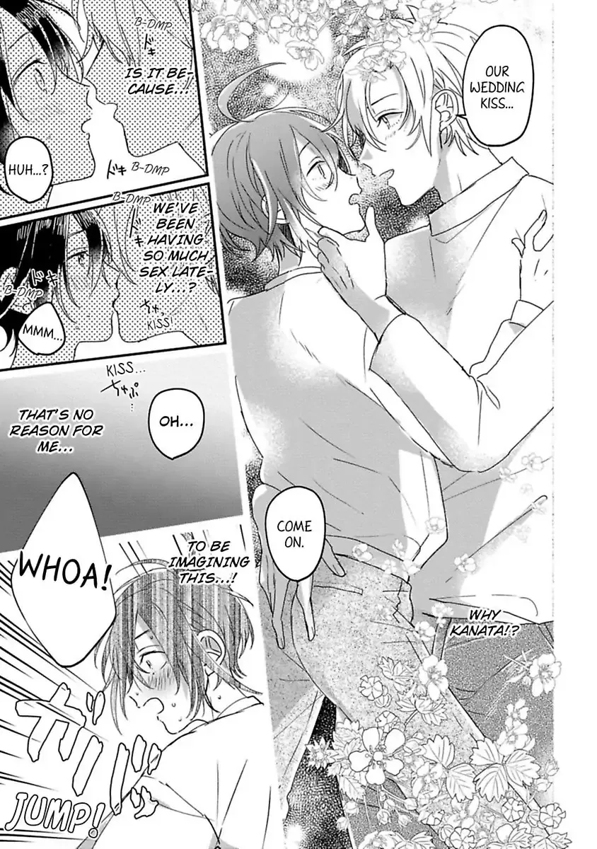 Nyotaika Shitara Kanojo No Futago No Ani To Shichaimashita Chapter 3 page 23 - 