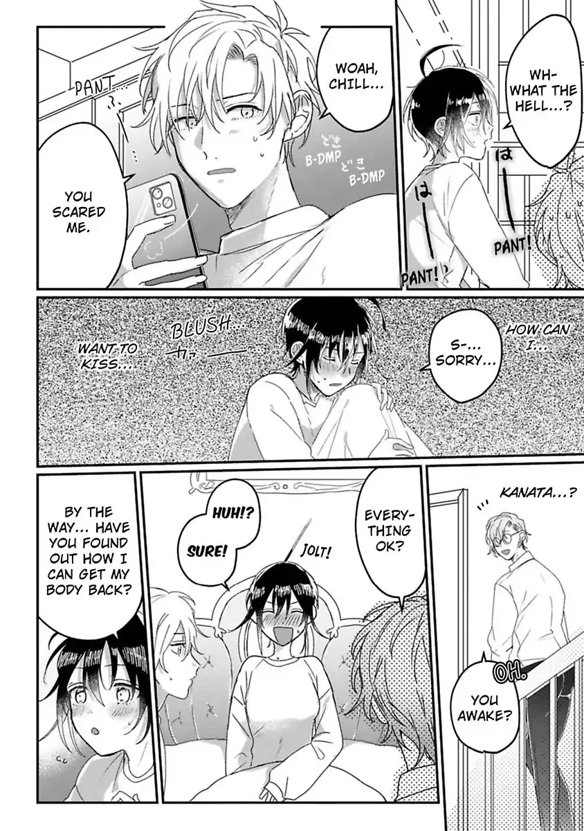 Nyotaika Shitara Kanojo No Futago No Ani To Shichaimashita Chapter 3 page 24 - 