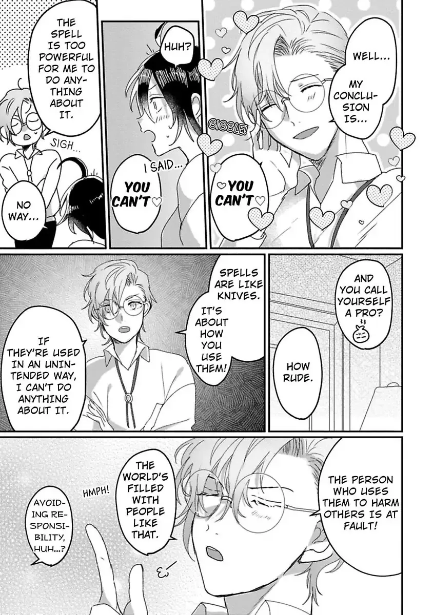 Nyotaika Shitara Kanojo No Futago No Ani To Shichaimashita Chapter 3 page 25 - 