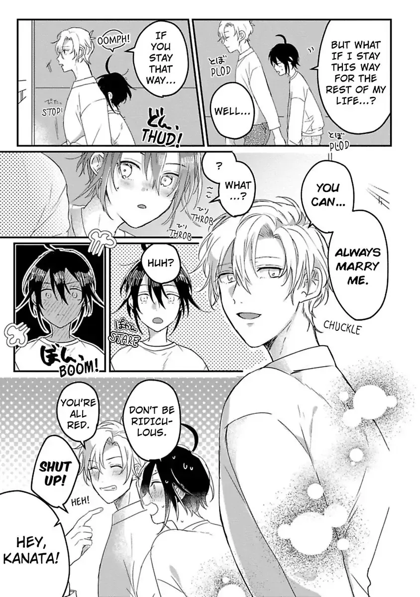 Nyotaika Shitara Kanojo No Futago No Ani To Shichaimashita Chapter 3 page 27 - 