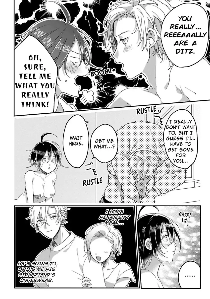 Nyotaika Shitara Kanojo No Futago No Ani To Shichaimashita Chapter 3 page 6 - 