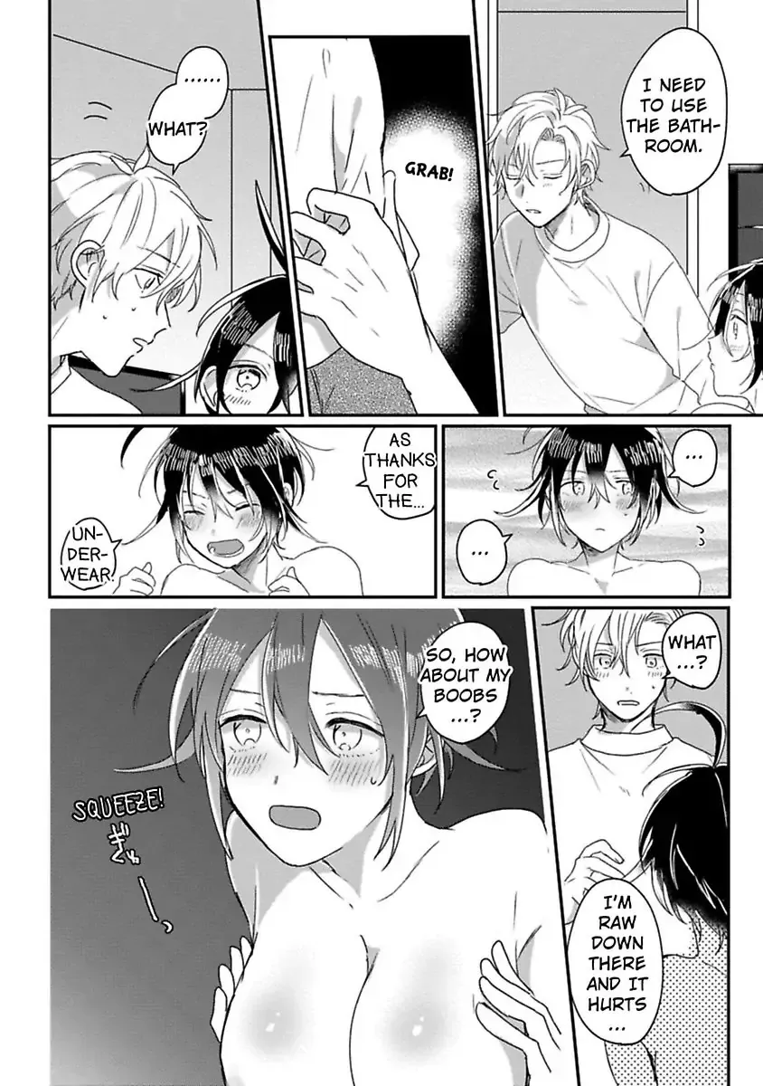 Nyotaika Shitara Kanojo No Futago No Ani To Shichaimashita Chapter 3 page 10 - 