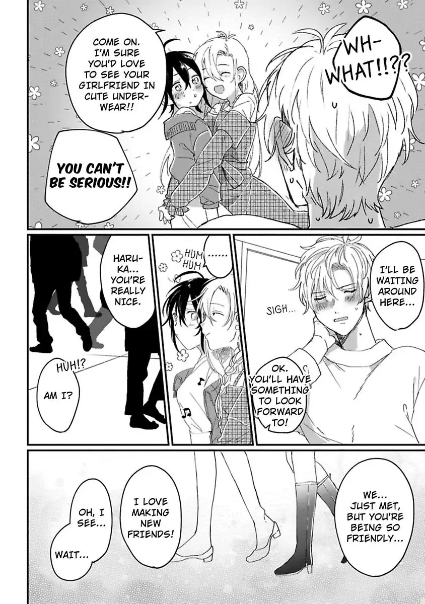 Nyotaika Shitara Kanojo No Futago No Ani To Shichaimashita Chapter 4 page 12 - 