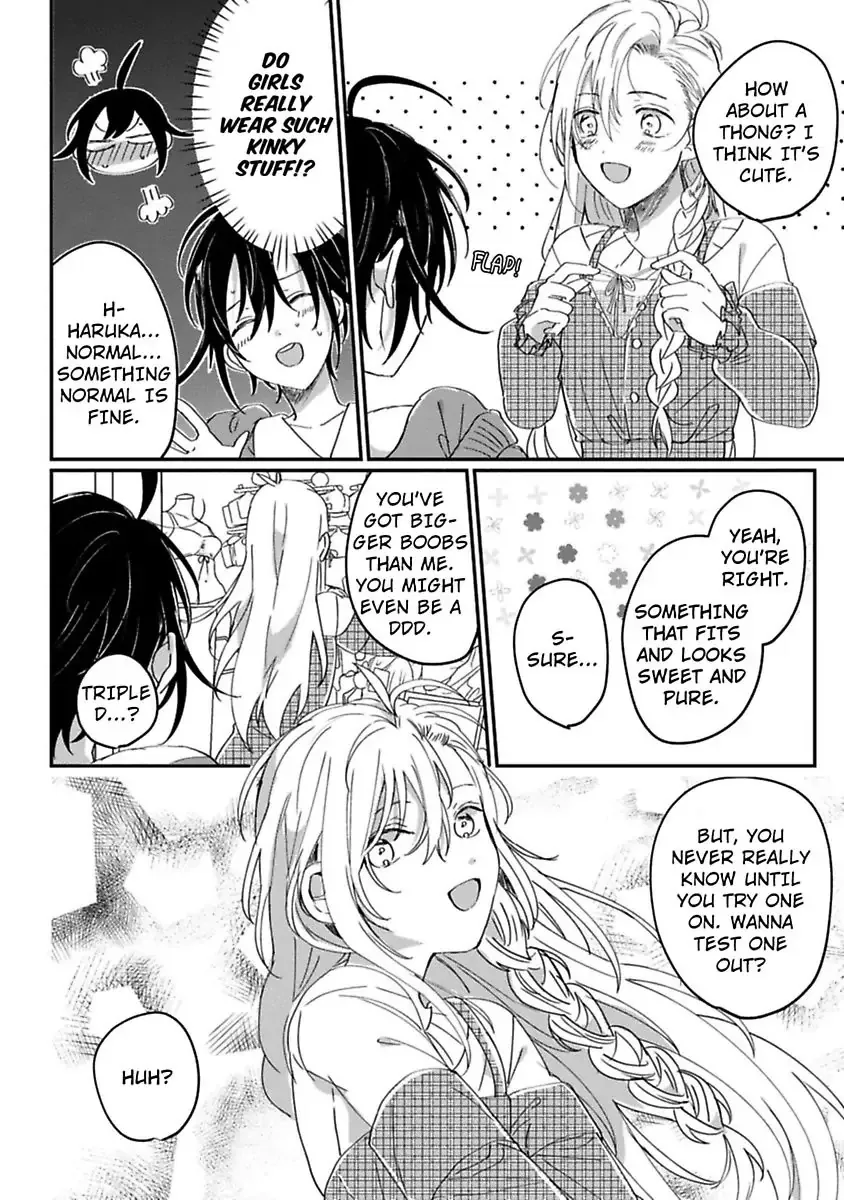 Nyotaika Shitara Kanojo No Futago No Ani To Shichaimashita Chapter 4 page 14 - 