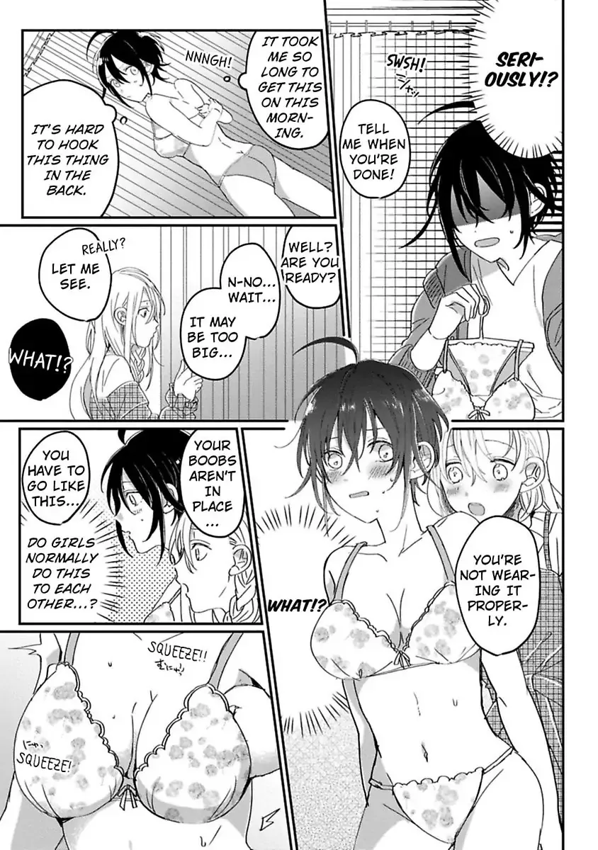 Nyotaika Shitara Kanojo No Futago No Ani To Shichaimashita Chapter 4 page 15 - 