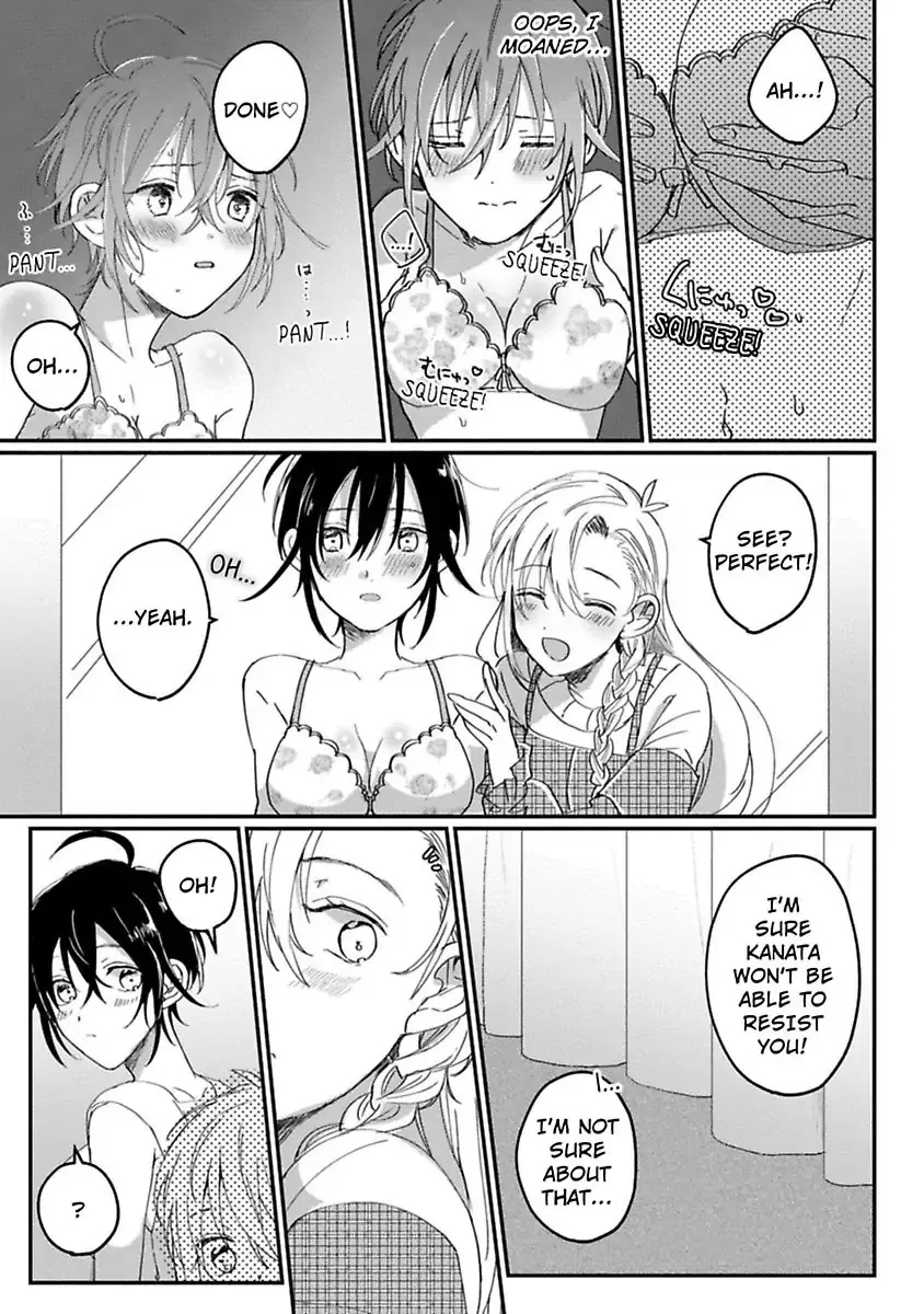 Nyotaika Shitara Kanojo No Futago No Ani To Shichaimashita Chapter 4 page 17 - 