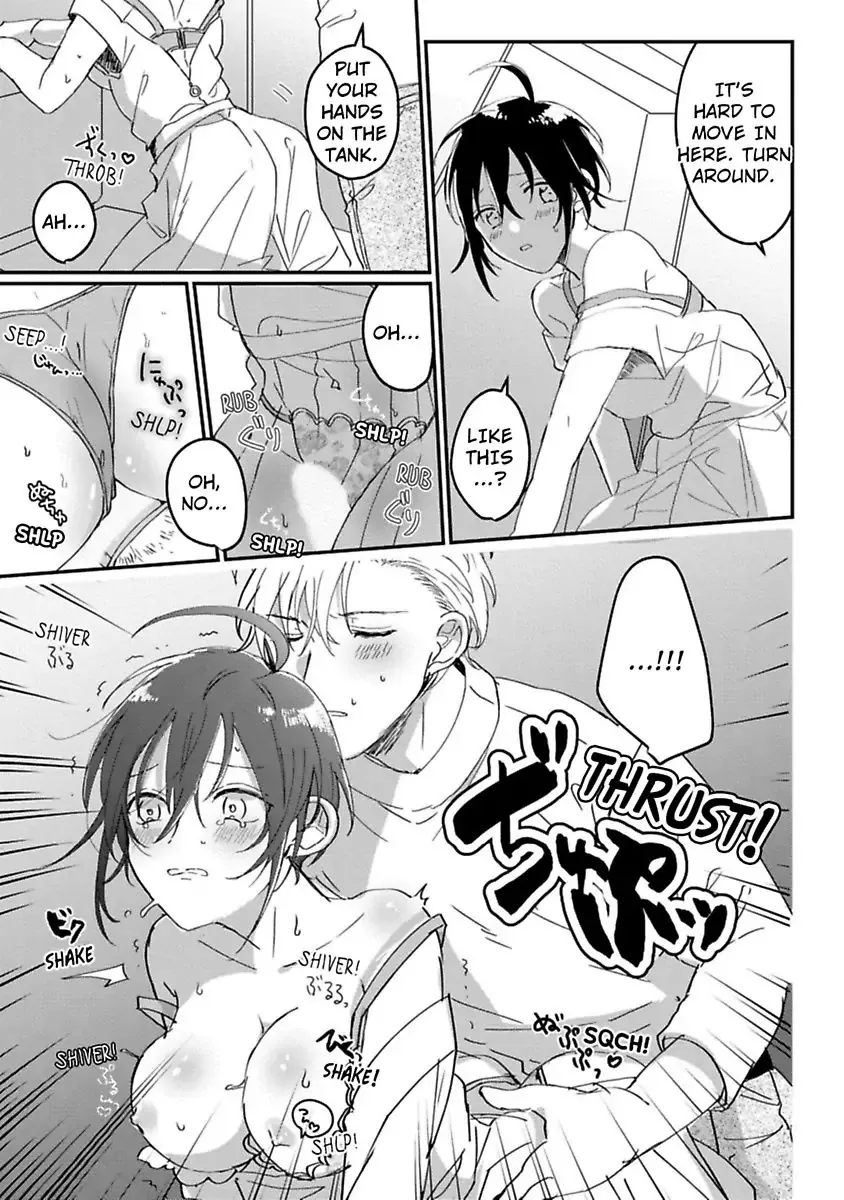 Nyotaika Shitara Kanojo No Futago No Ani To Shichaimashita Chapter 4 page 27 - 