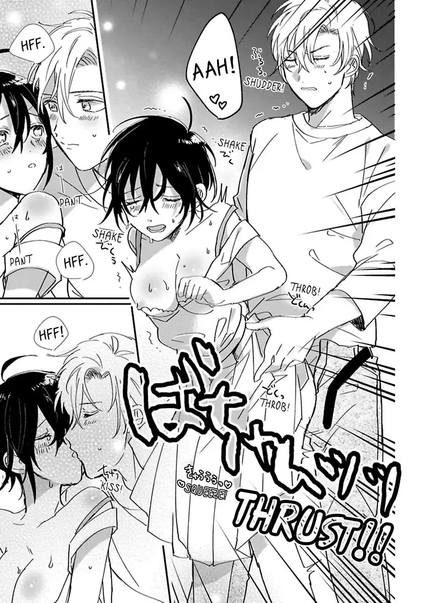 Nyotaika Shitara Kanojo No Futago No Ani To Shichaimashita Chapter 4 page 29 - 