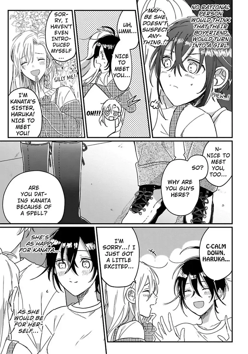 Nyotaika Shitara Kanojo No Futago No Ani To Shichaimashita Chapter 4 page 5 - 