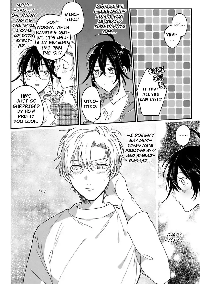 Nyotaika Shitara Kanojo No Futago No Ani To Shichaimashita Chapter 4 page 10 - 