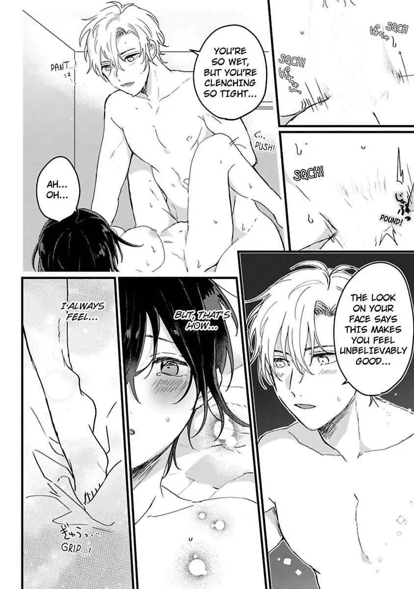 Nyotaika Shitara Kanojo No Futago No Ani To Shichaimashita Chapter 5 page 16 - 