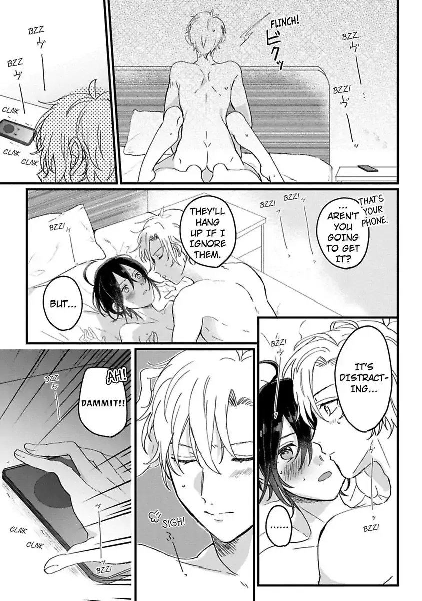 Nyotaika Shitara Kanojo No Futago No Ani To Shichaimashita Chapter 5 page 17 - 