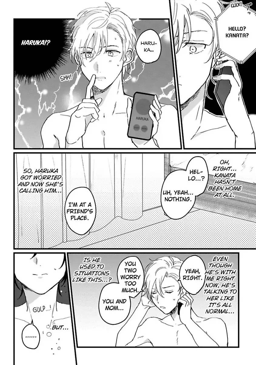 Nyotaika Shitara Kanojo No Futago No Ani To Shichaimashita Chapter 5 page 18 - 