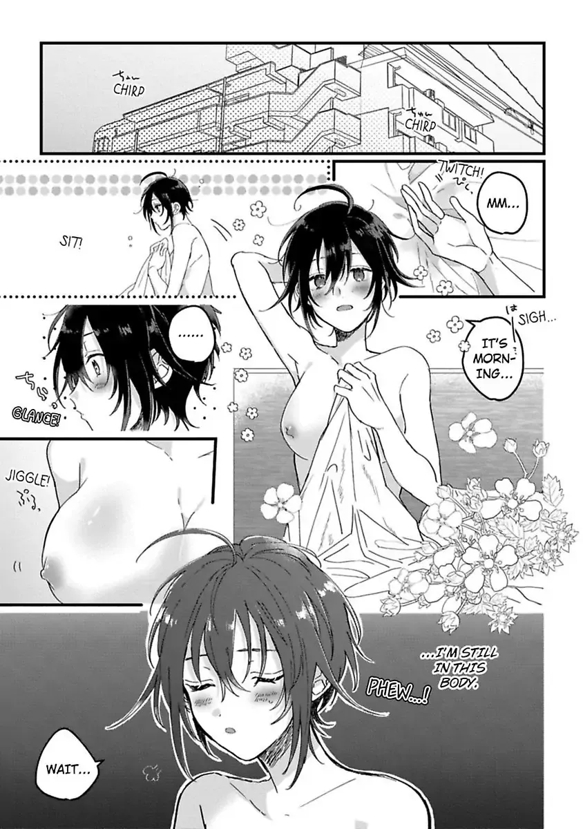 Nyotaika Shitara Kanojo No Futago No Ani To Shichaimashita Chapter 5 page 3 - 
