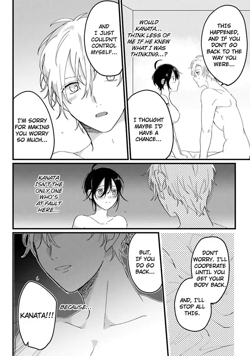 Nyotaika Shitara Kanojo No Futago No Ani To Shichaimashita Chapter 5 page 26 - 