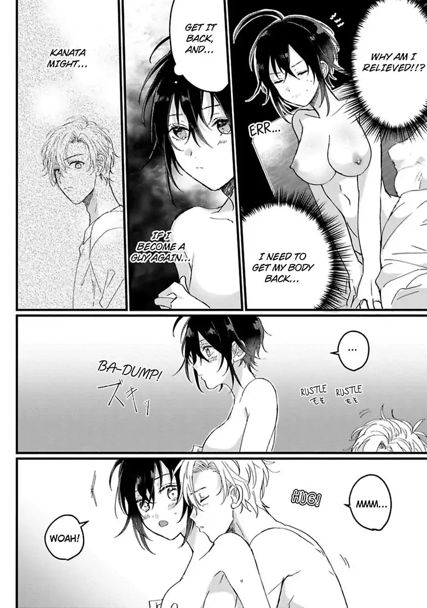 Nyotaika Shitara Kanojo No Futago No Ani To Shichaimashita Chapter 5 page 4 - 