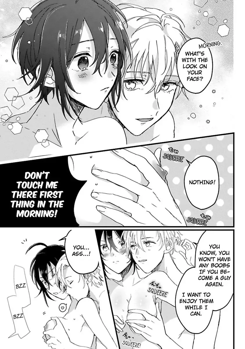 Nyotaika Shitara Kanojo No Futago No Ani To Shichaimashita Chapter 5 page 5 - 