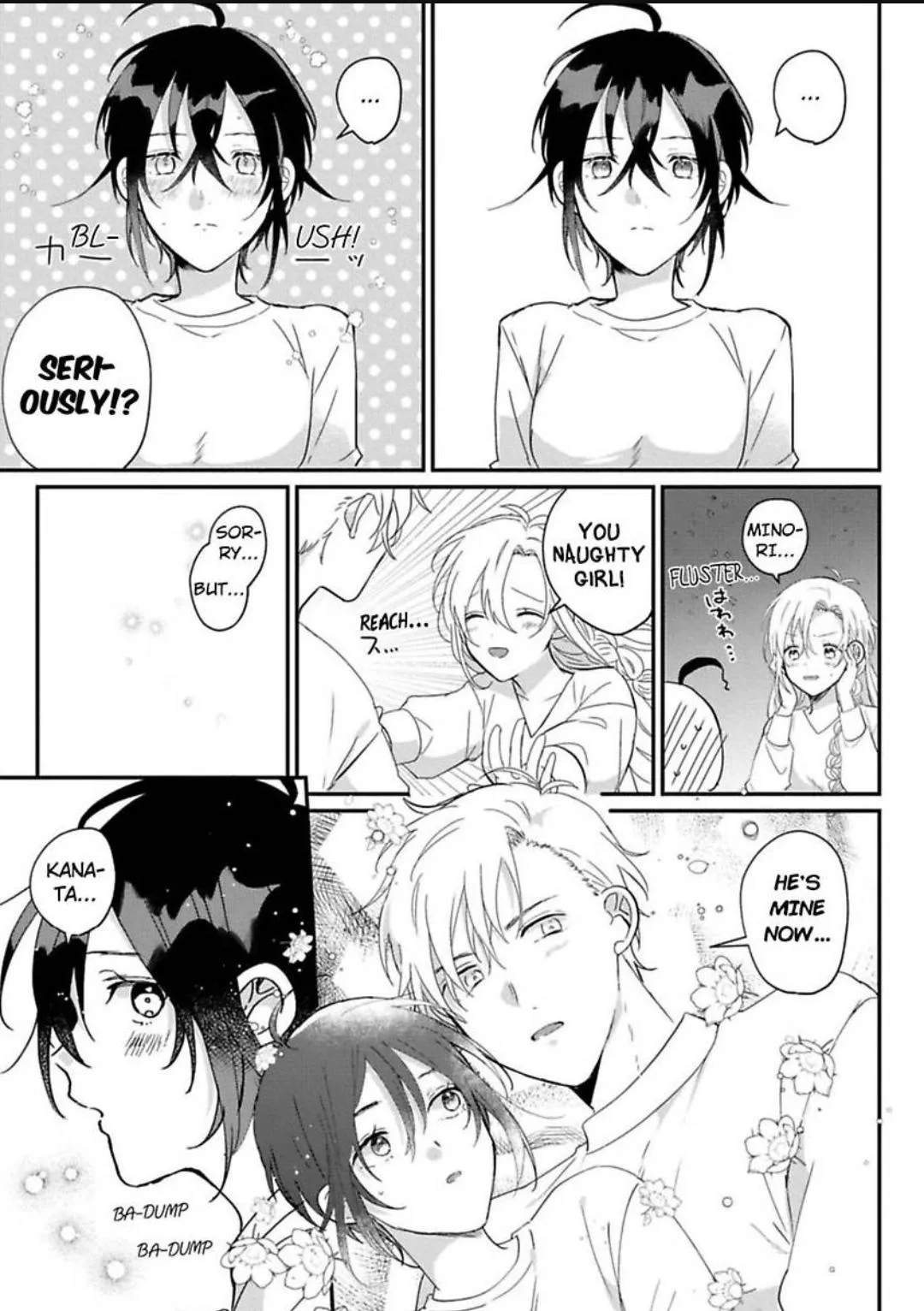 Nyotaika Shitara Kanojo No Futago No Ani To Shichaimashita Chapter 6 page 12 - 