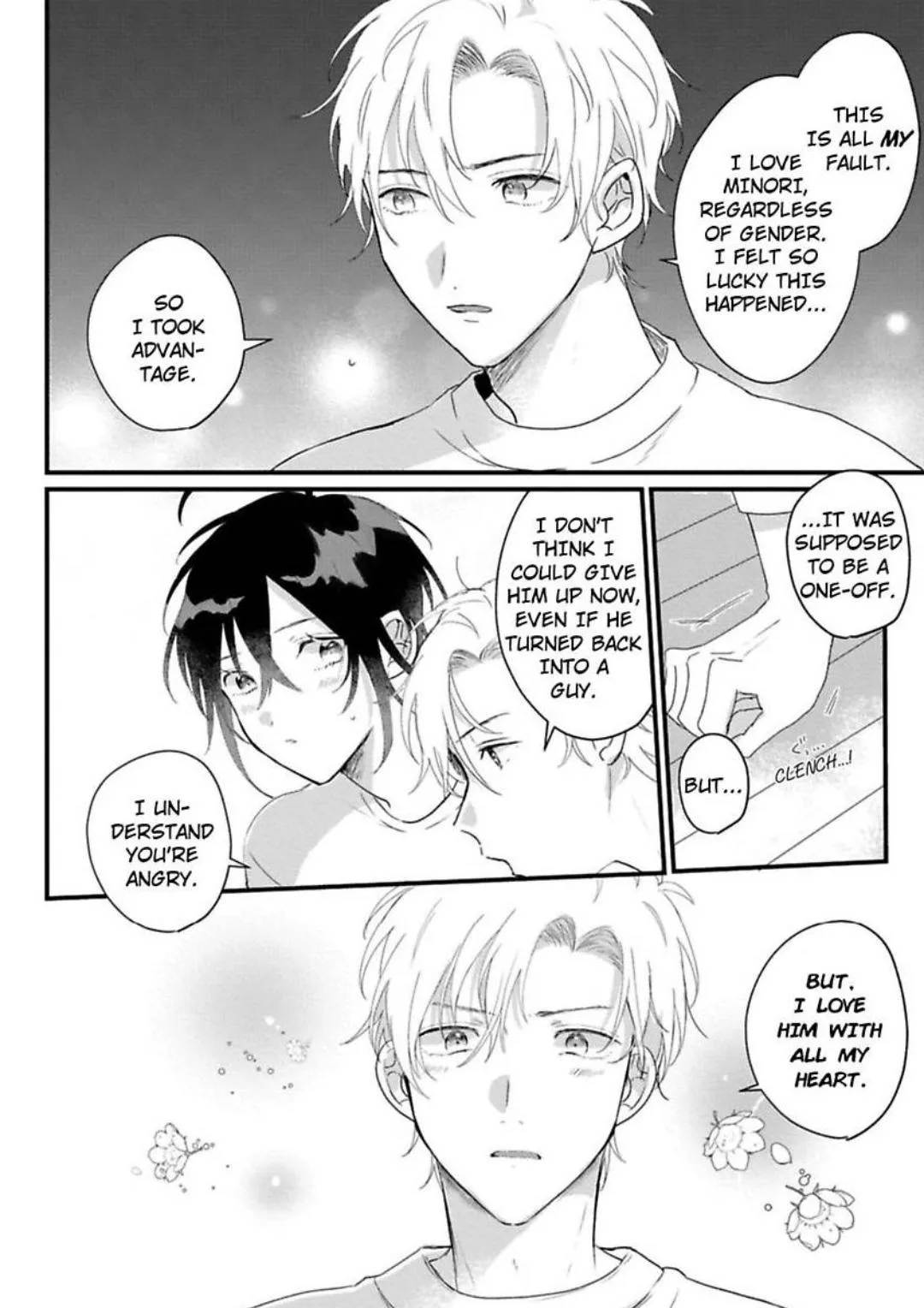 Nyotaika Shitara Kanojo No Futago No Ani To Shichaimashita Chapter 6 page 3 - 