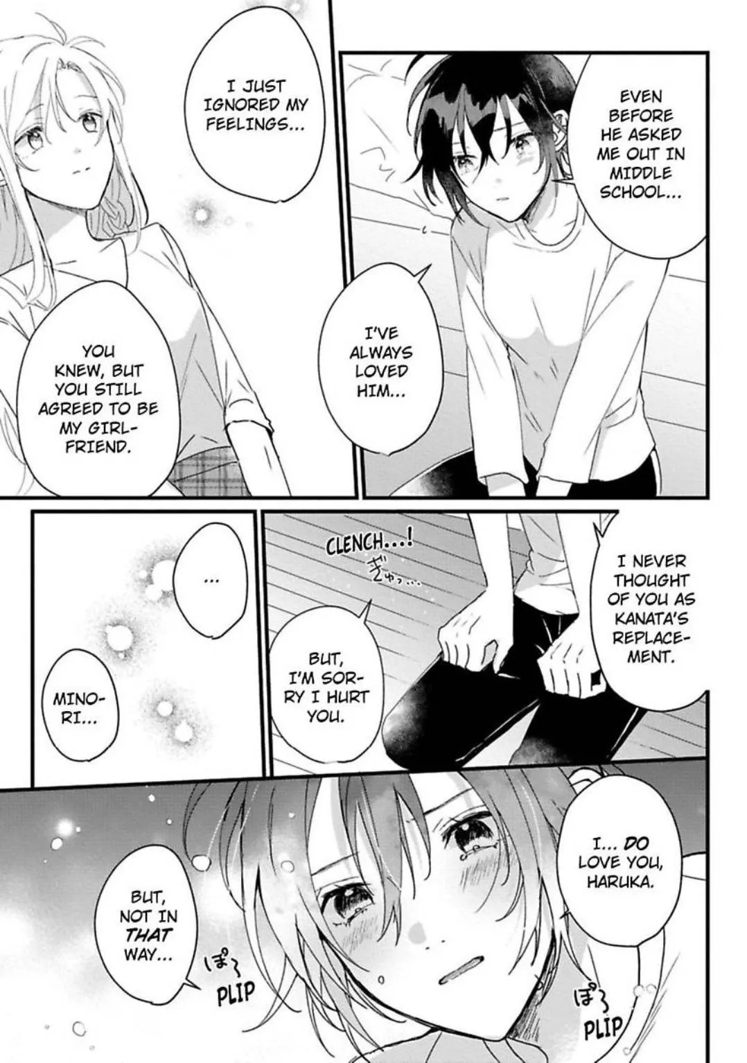Nyotaika Shitara Kanojo No Futago No Ani To Shichaimashita Chapter 6 page 8 - 