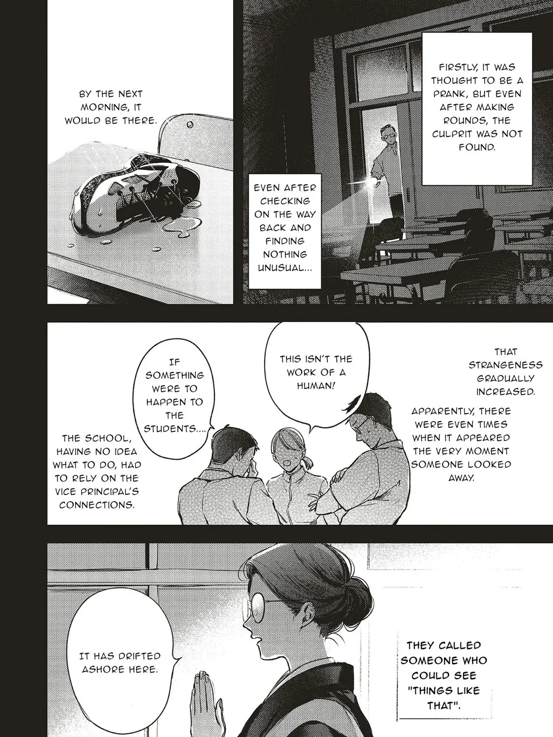 Nyuukyo Jouken: Tonari ni Sunderu Yuujin to Kanarazu Nakayoku Shite Kudasai Chapter 1.1 page 11 - 