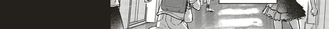 Nyuukyo Jouken: Tonari ni Sunderu Yuujin to Kanarazu Nakayoku Shite Kudasai Chapter 1.1 page 16 - 