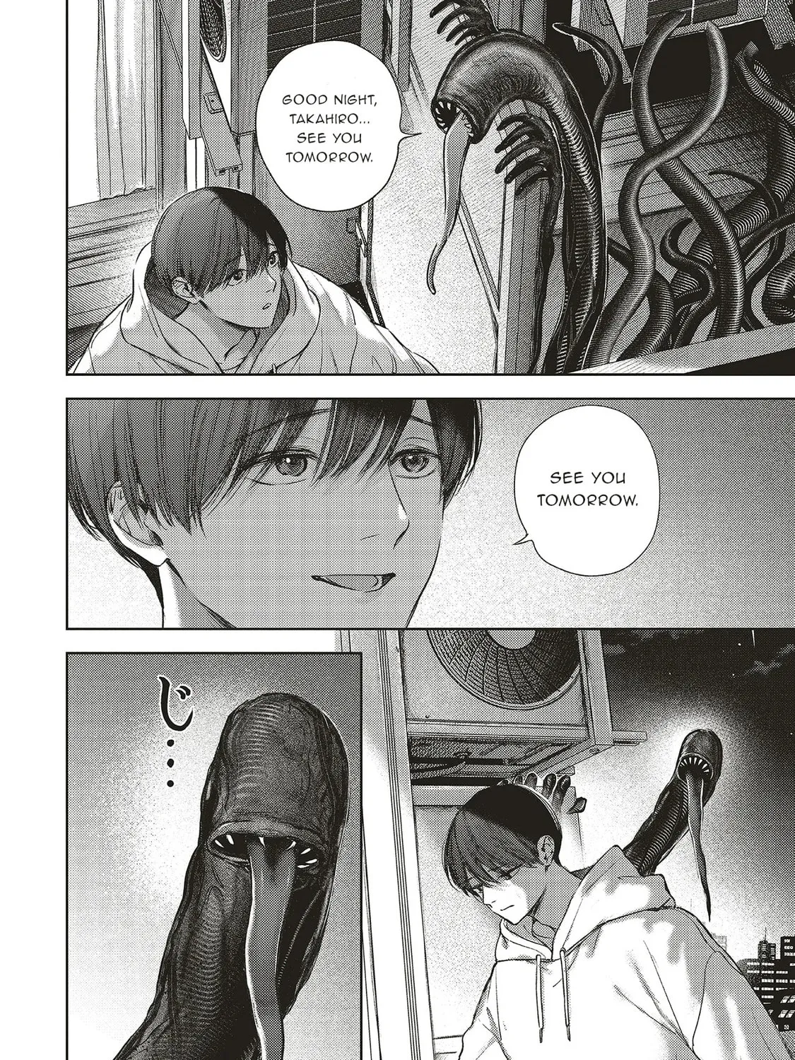 Nyuukyo Jouken: Tonari ni Sunderu Yuujin to Kanarazu Nakayoku Shite Kudasai Chapter 1.1 page 27 - 