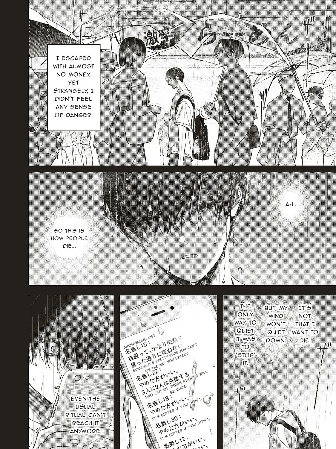 Nyuukyo Jouken: Tonari ni Sunderu Yuujin to Kanarazu Nakayoku Shite Kudasai Chapter 1.2 page 11 - 