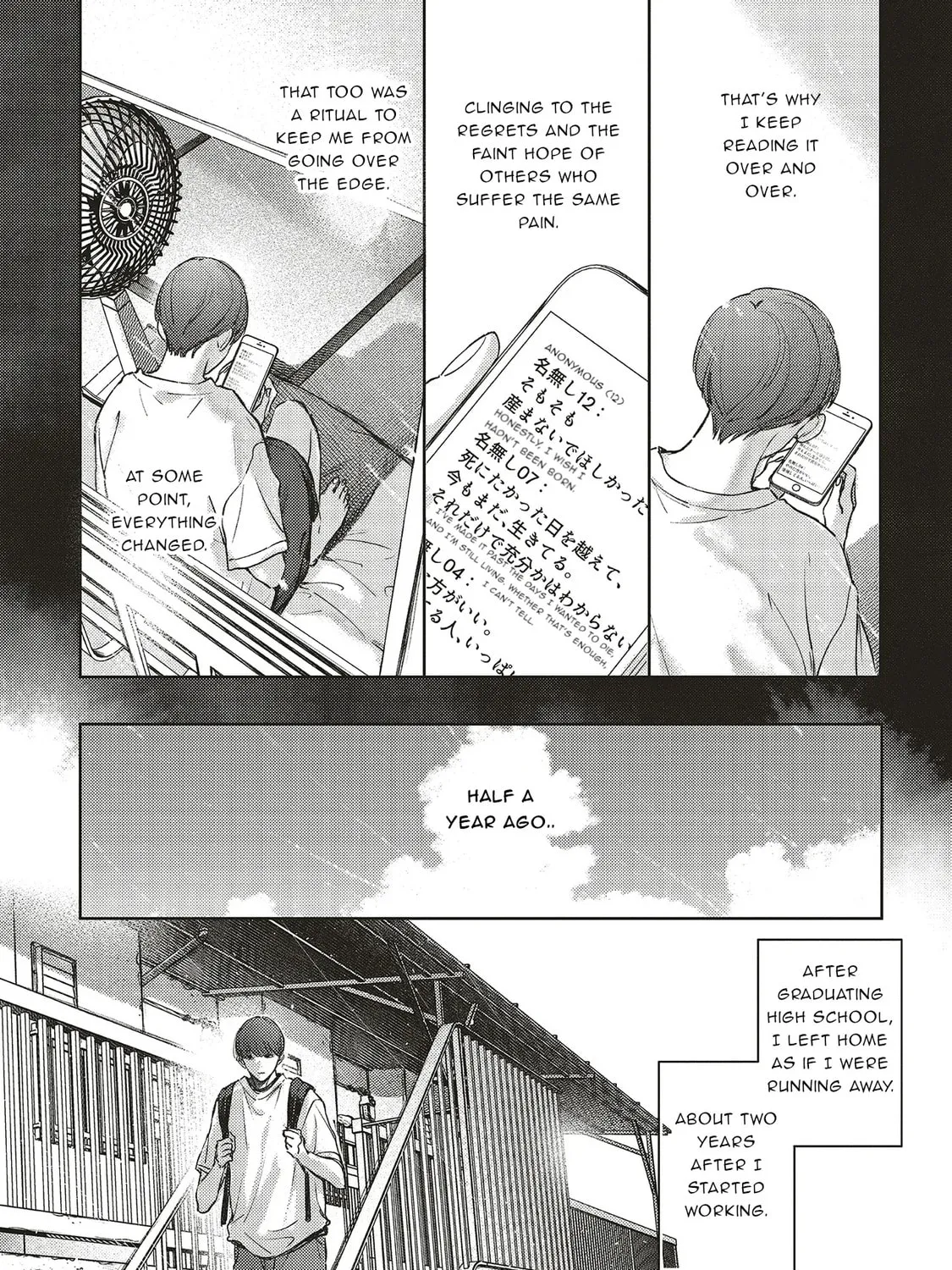 Nyuukyo Jouken: Tonari ni Sunderu Yuujin to Kanarazu Nakayoku Shite Kudasai Chapter 1.2 page 3 - 