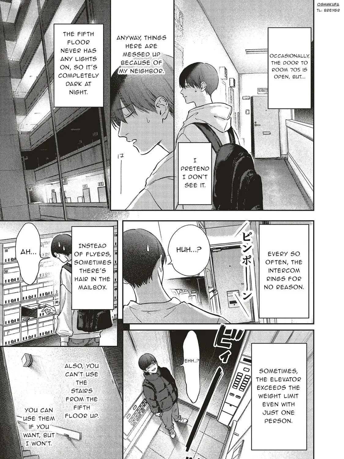 Nyuukyo Jouken: Tonari ni Sunderu Yuujin to Kanarazu Nakayoku Shite Kudasai Chapter 1.3 page 3 - 
