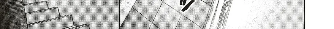 Nyuukyo Jouken: Tonari ni Sunderu Yuujin to Kanarazu Nakayoku Shite Kudasai Chapter 1.3 page 4 - 