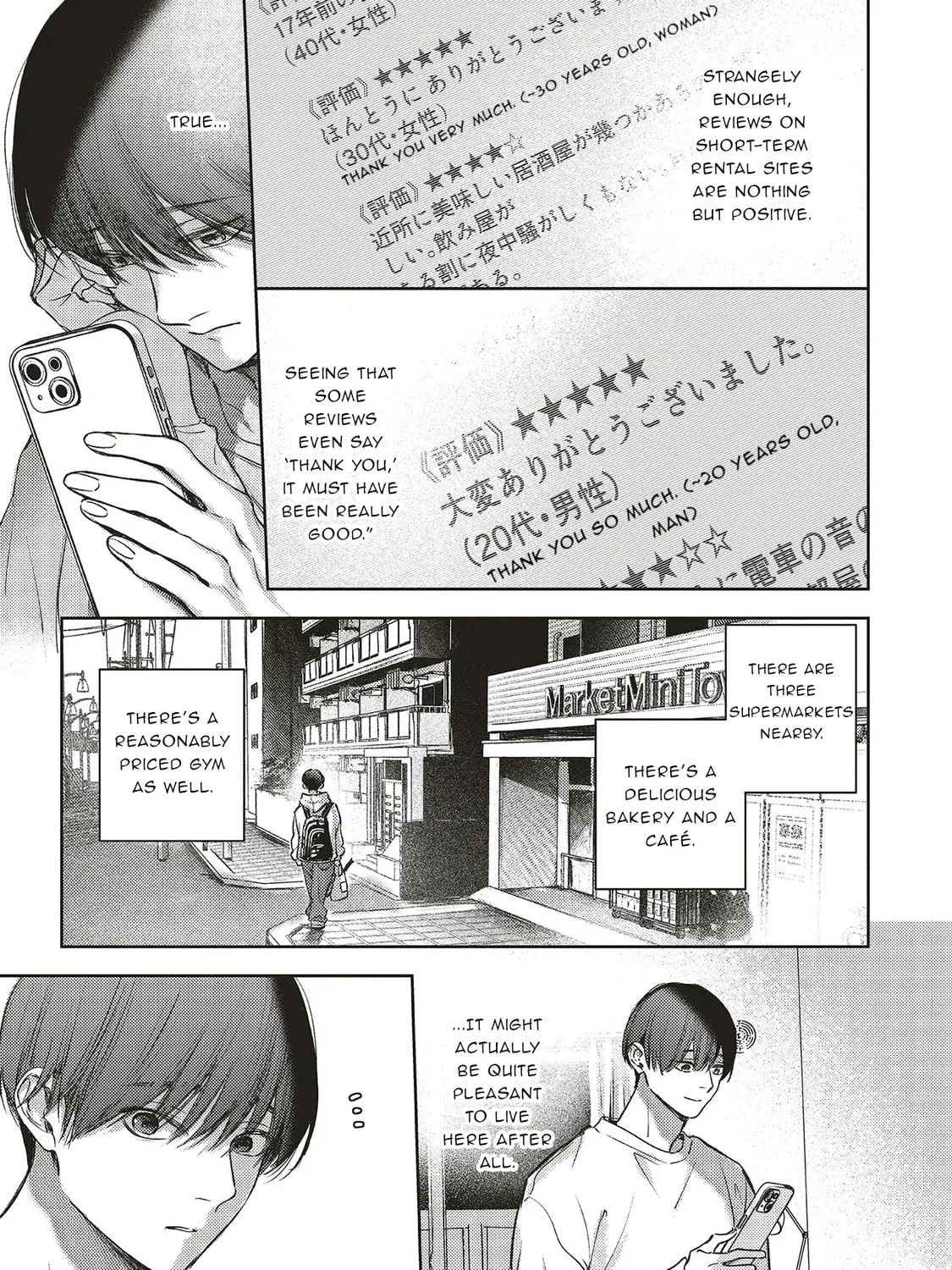 Nyuukyo Jouken: Tonari ni Sunderu Yuujin to Kanarazu Nakayoku Shite Kudasai Chapter 1.3 page 7 - 