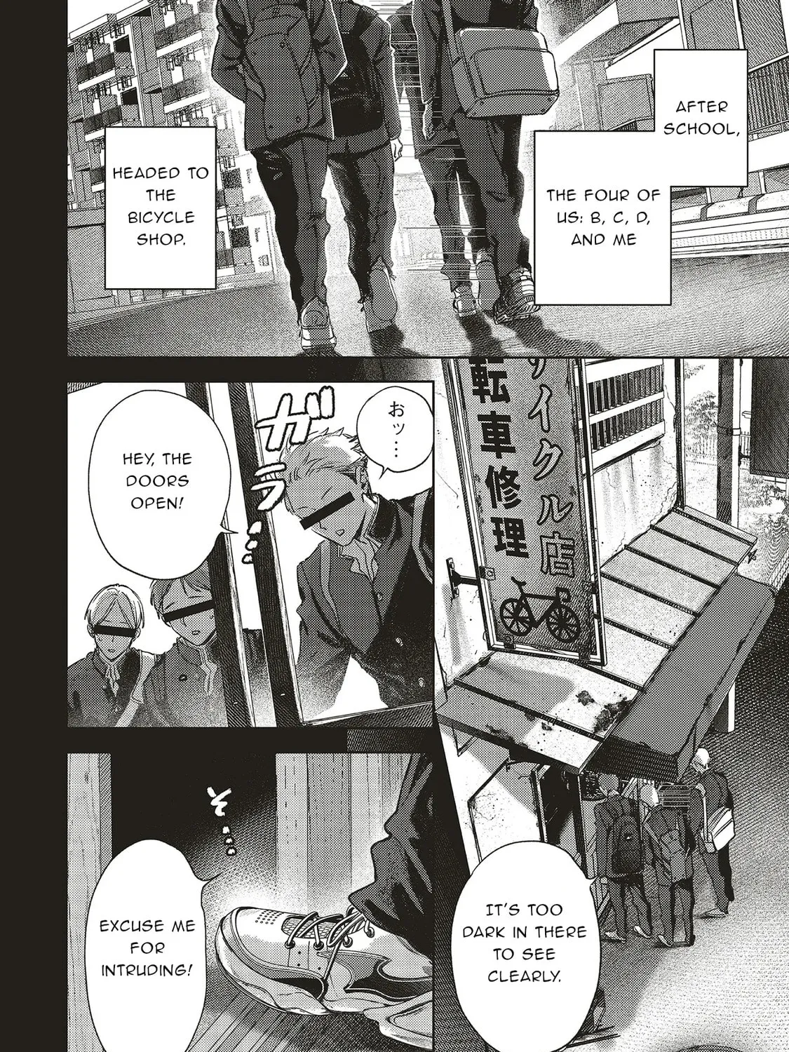 Nyuukyo Jouken: Tonari ni Sunderu Yuujin to Kanarazu Nakayoku Shite Kudasai Chapter 2.1 page 3 - 