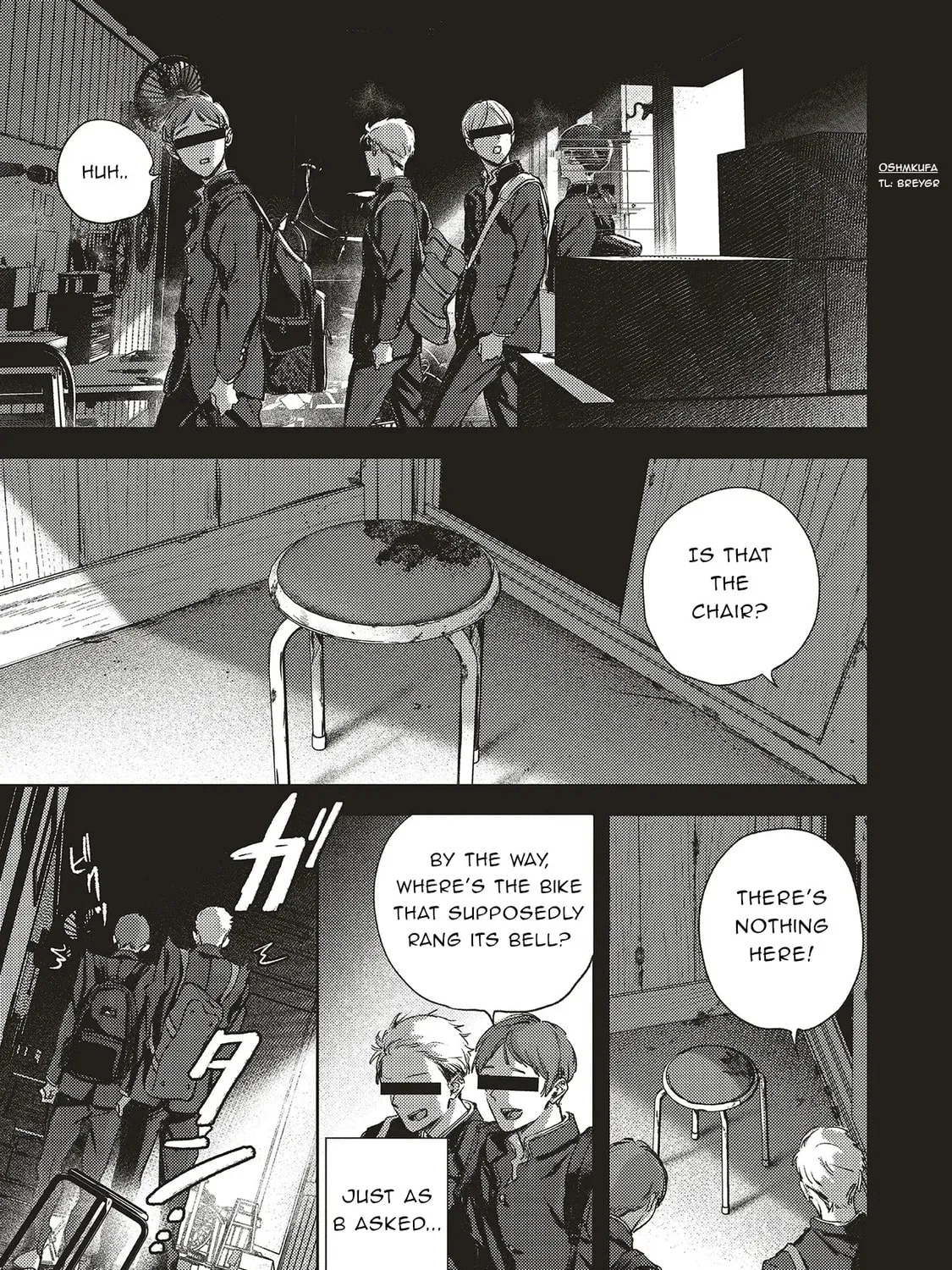 Nyuukyo Jouken: Tonari ni Sunderu Yuujin to Kanarazu Nakayoku Shite Kudasai Chapter 2.1 page 5 - 