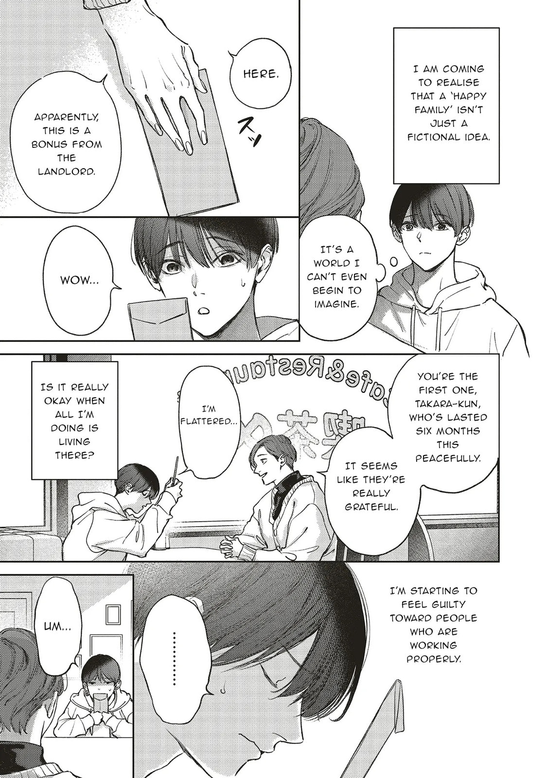 Nyuukyo Jouken: Tonari ni Sunderu Yuujin to Kanarazu Nakayoku Shite Kudasai Chapter 2.2 page 7 - 
