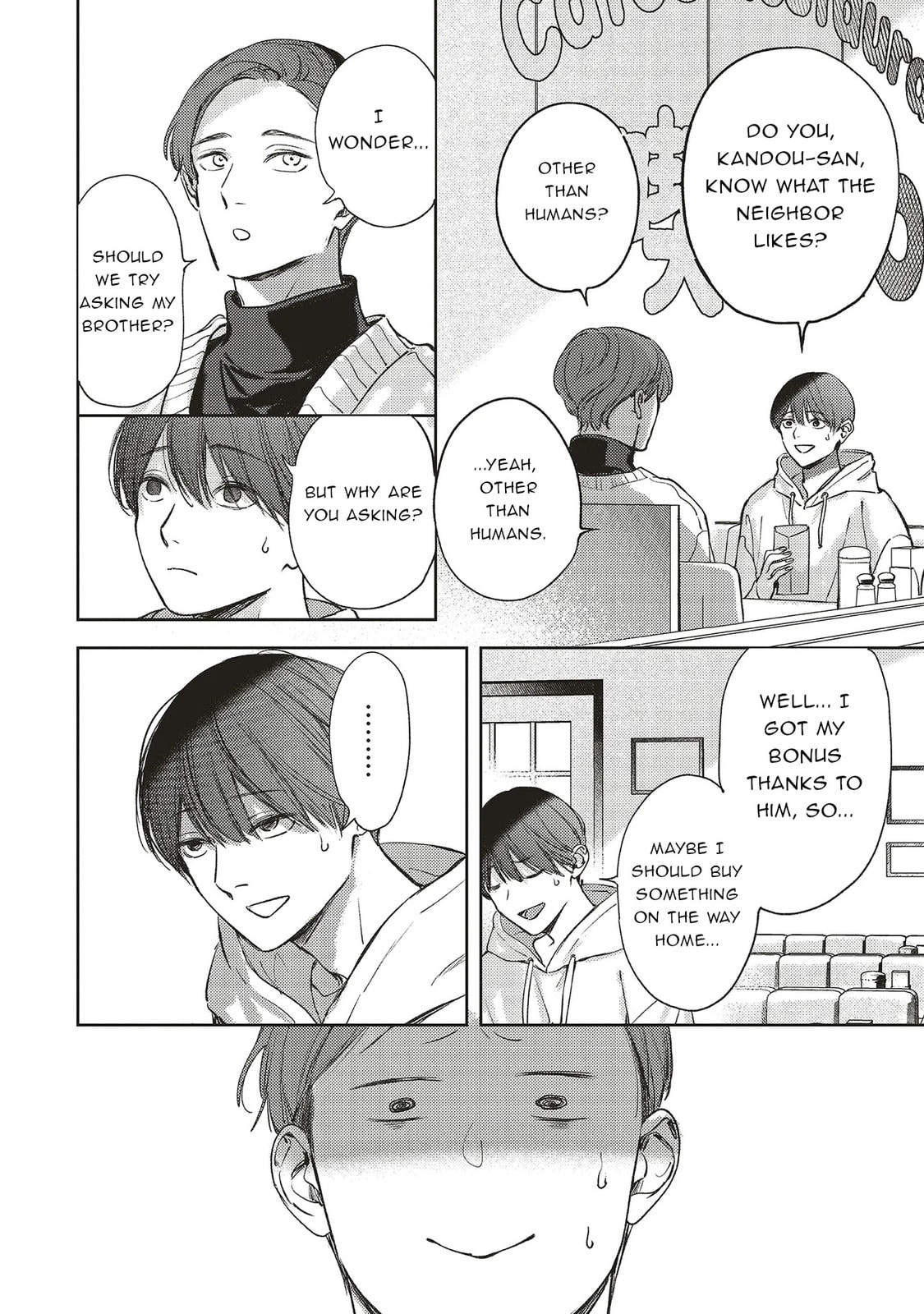 Nyuukyo Jouken: Tonari ni Sunderu Yuujin to Kanarazu Nakayoku Shite Kudasai Chapter 2.2 page 8 - 