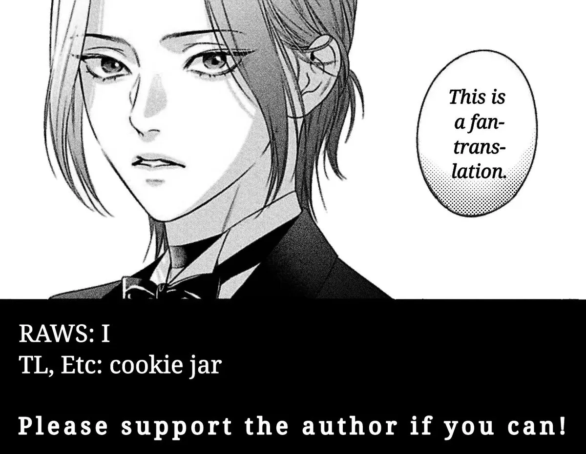 Ω no Kashoku Chapter 1 page 1 - 