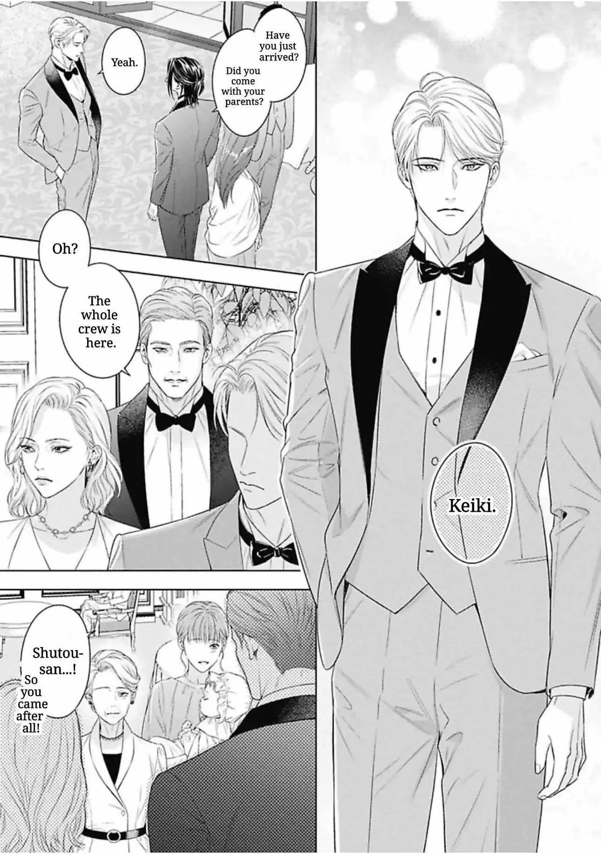 Ω no Kashoku Chapter 1 page 13 - 