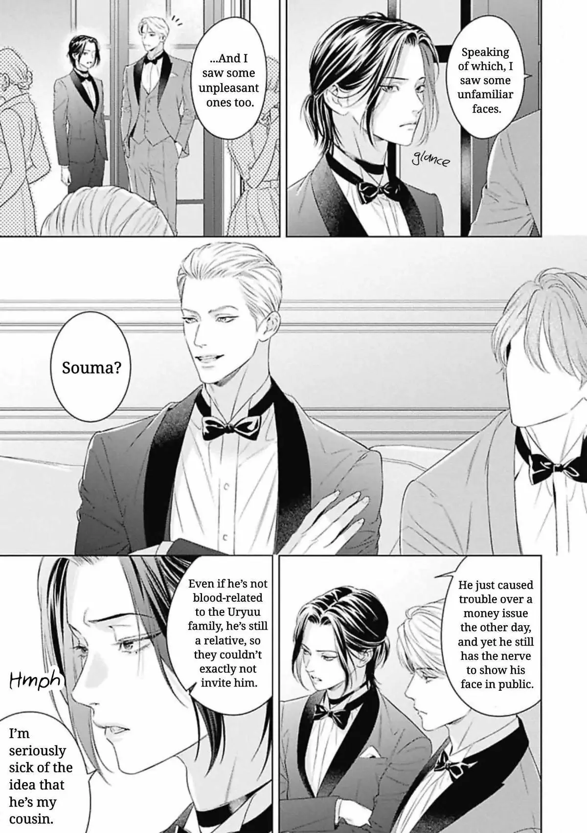 Ω no Kashoku Chapter 1 page 15 - 