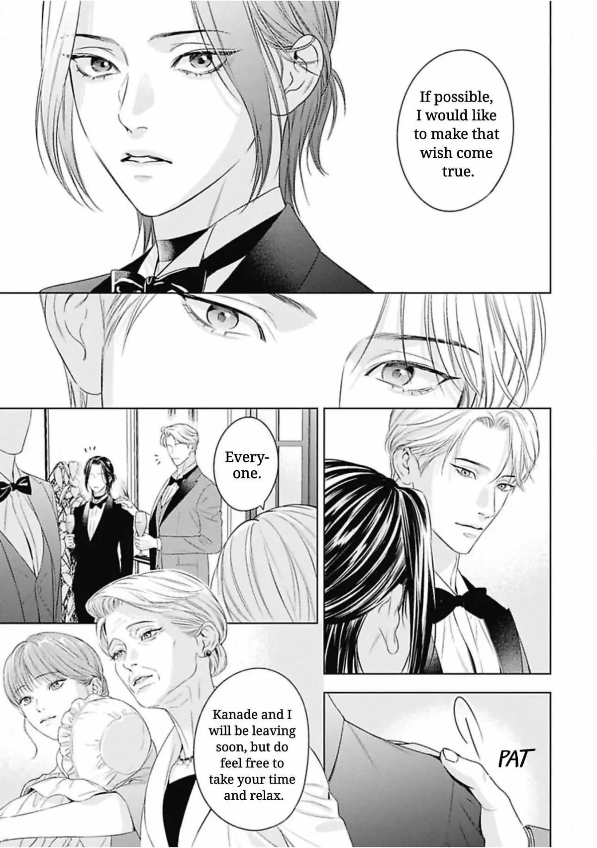 Ω no Kashoku Chapter 1 page 19 - 