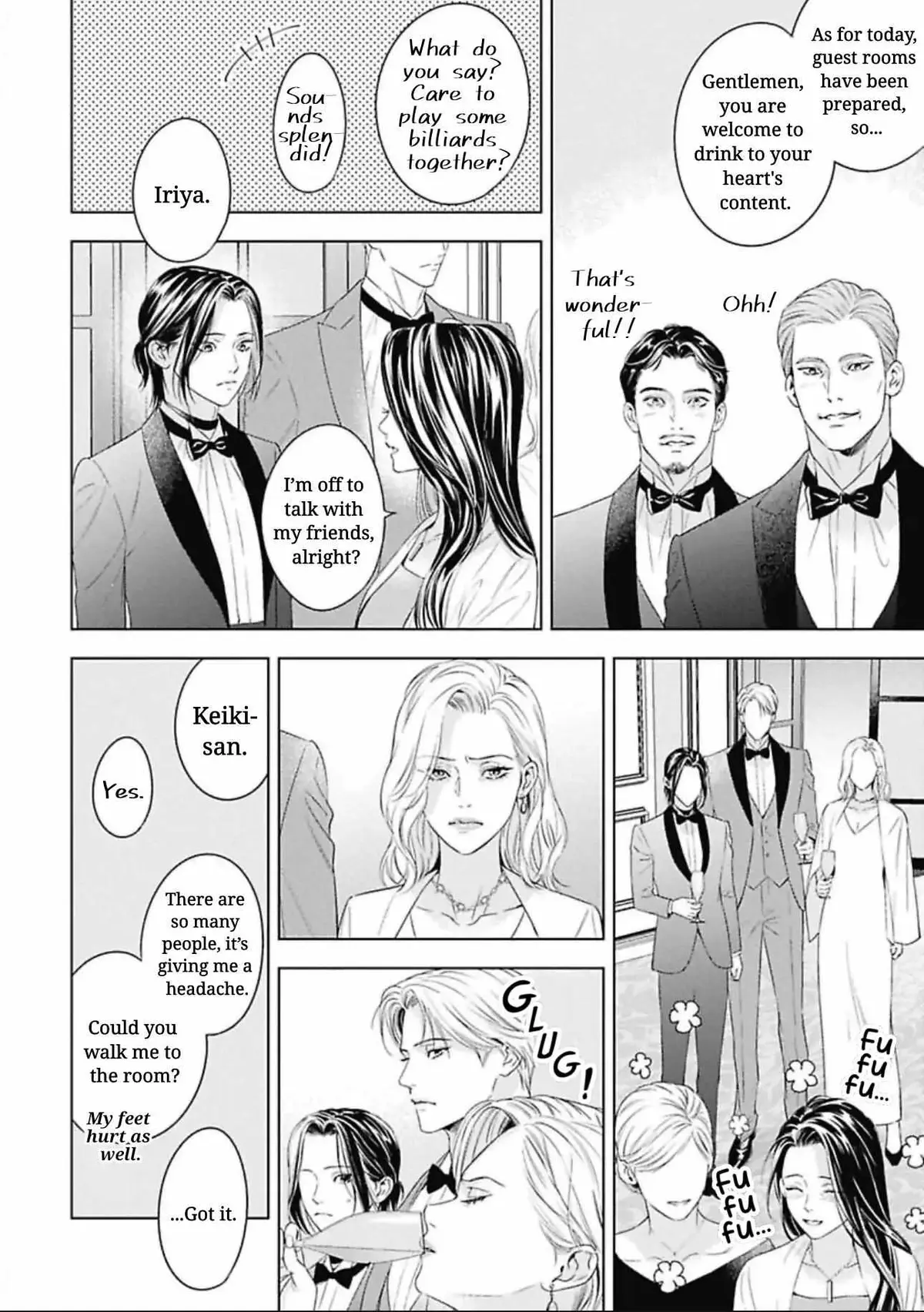 Ω no Kashoku Chapter 1 page 20 - 