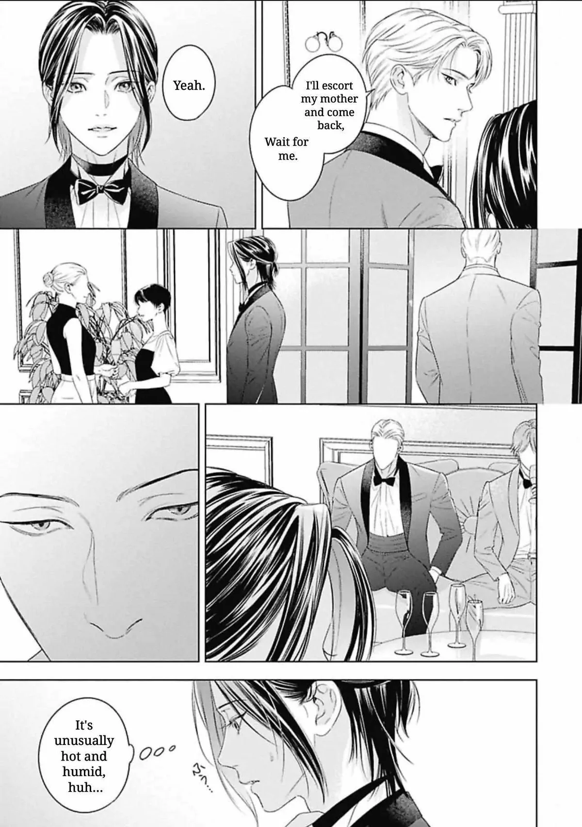 Ω no Kashoku Chapter 1 page 21 - 