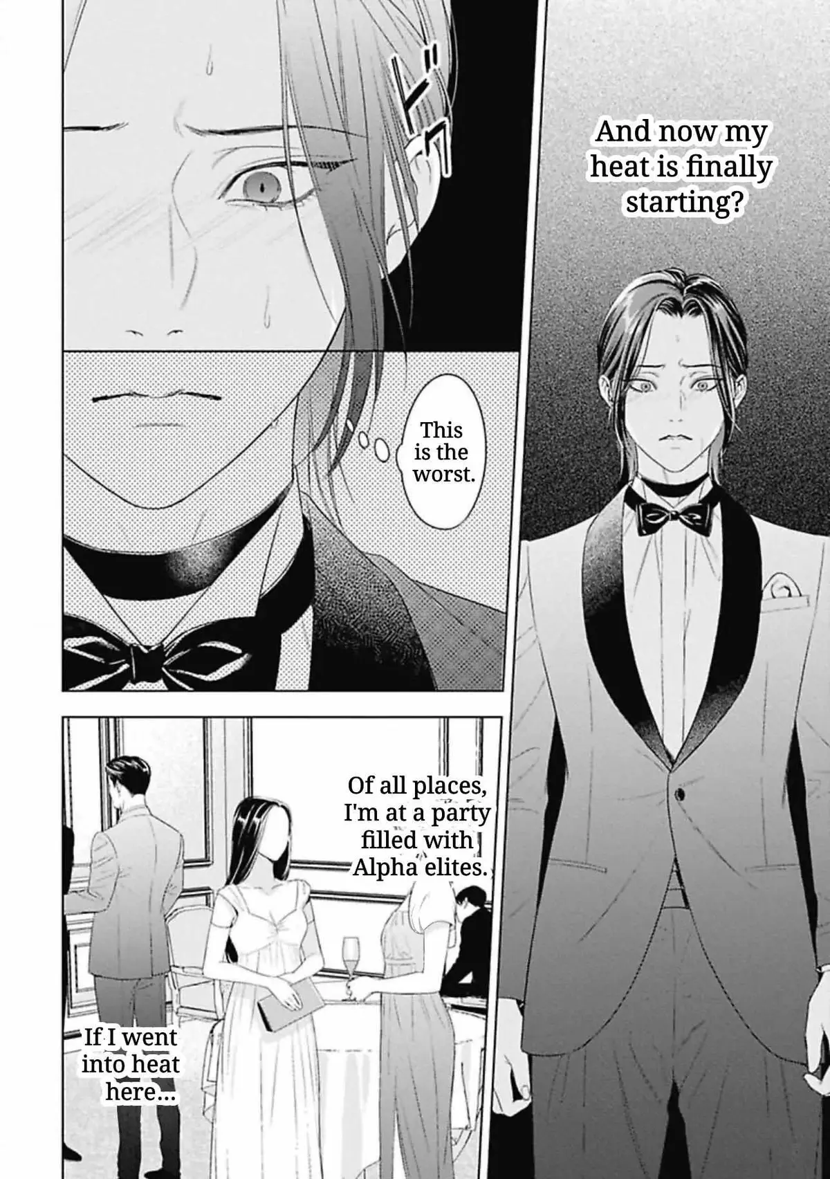 Ω no Kashoku Chapter 1 page 30 - 